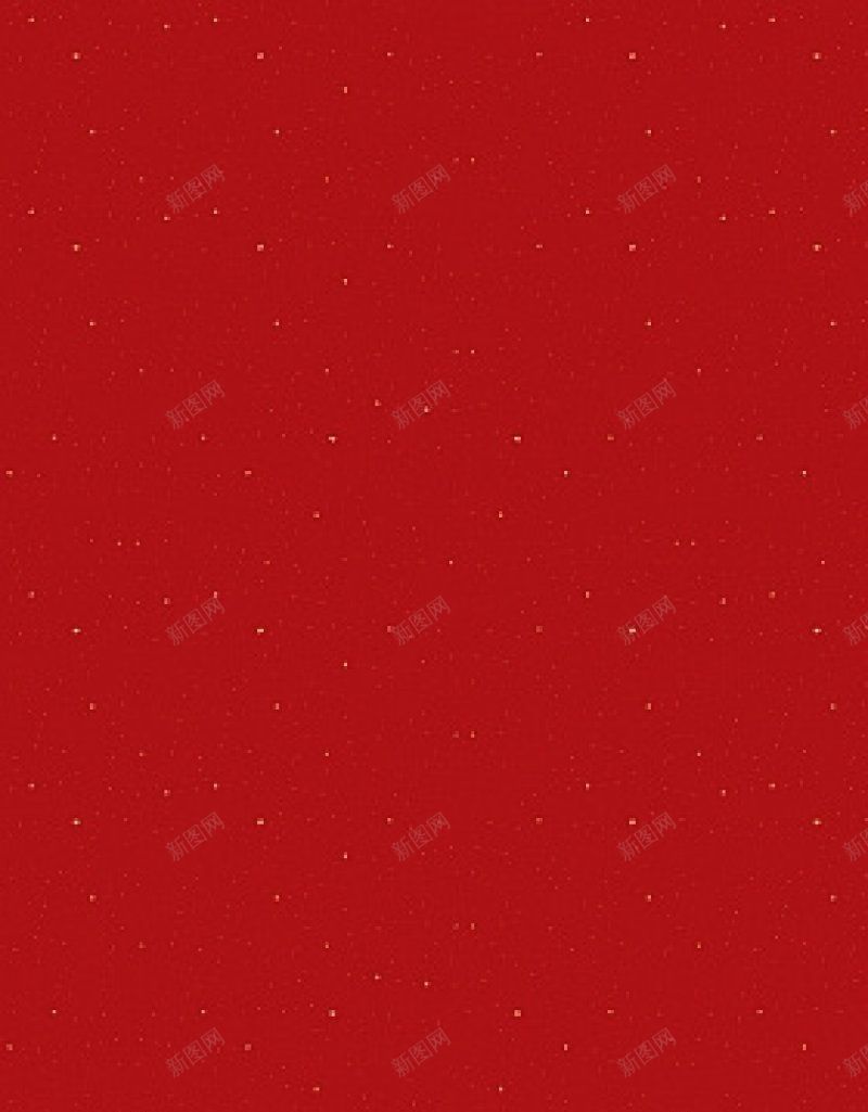 红色质感H5背景免费H5背景jpg设计背景_88icon https://88icon.com 免费H5背景 红色质感H5背景