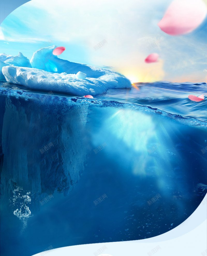 直通车背景推广图主图直通车图jpg设计背景_88icon https://88icon.com 推广图主图直通车图 直通车背景