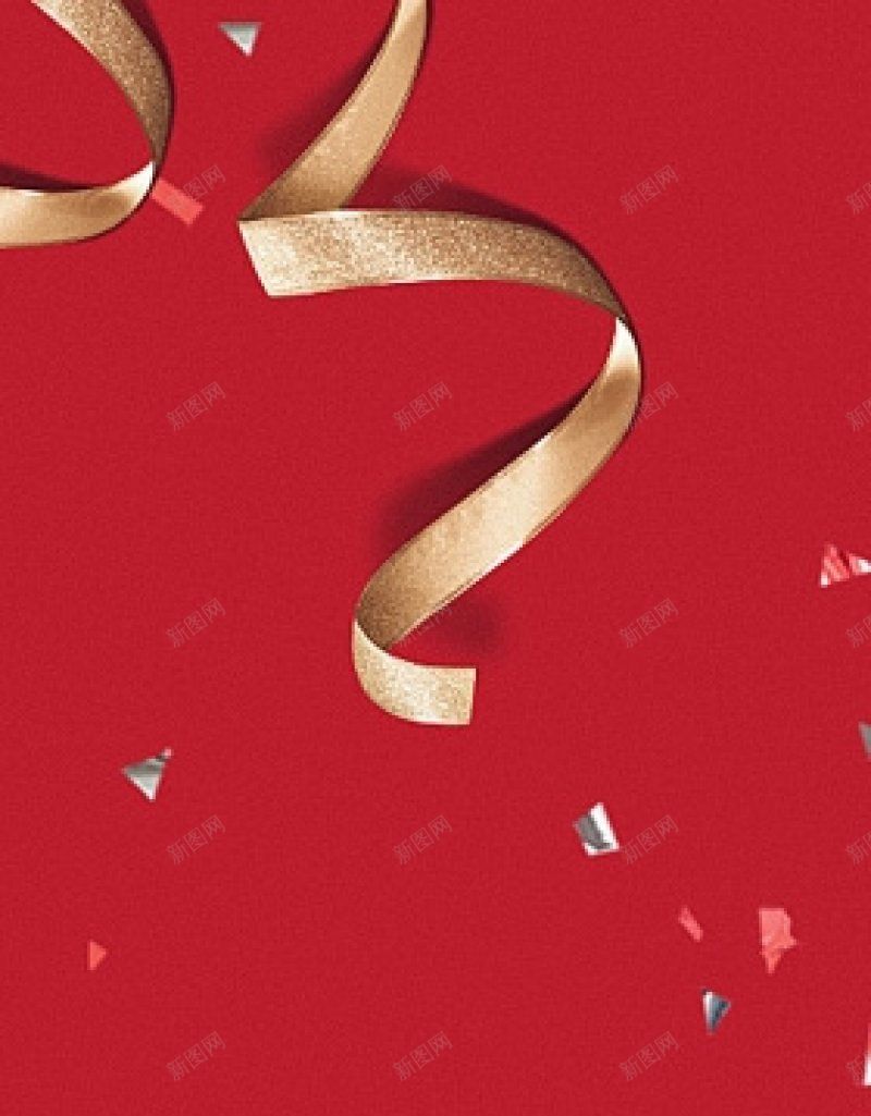 金色彩带H5背景免费H5背景jpg设计背景_88icon https://88icon.com 免费H5背景 金色彩带H5背景