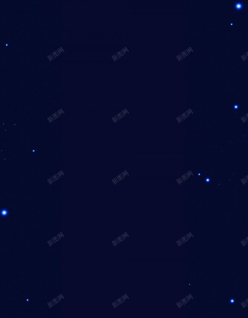 星空背景大背景jpg设计背景_88icon https://88icon.com 大背景 星空背景