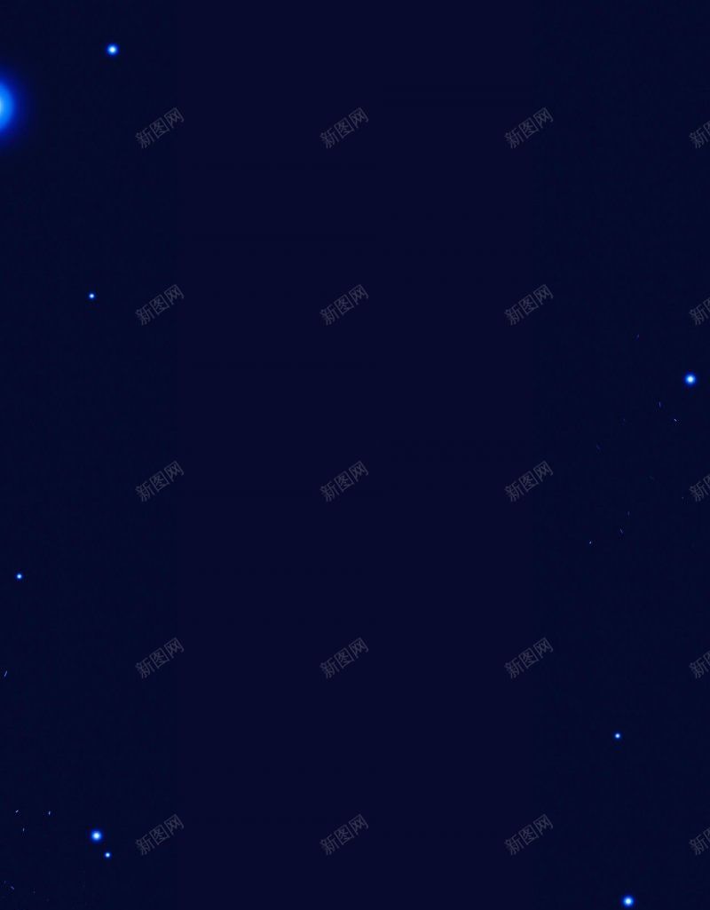 星空背景大背景jpg设计背景_88icon https://88icon.com 大背景 星空背景