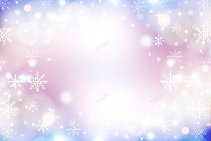 雪花背景海报大背景jpg设计背景_88icon https://88icon.com 海报大背景 雪花背景