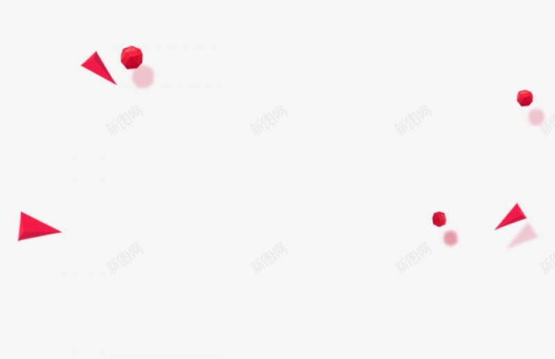 我就是个小东西png免抠素材_88icon https://88icon.com 我就是个小东西