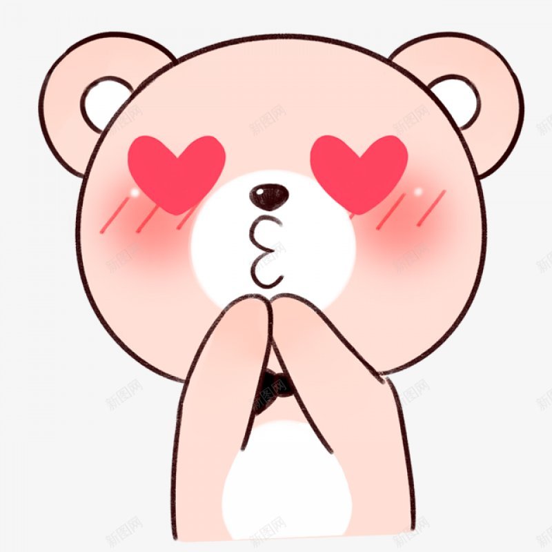 手绘卡通粉色小熊动物插画png免抠素材_88icon https://88icon.com 动物元素 插画动物 免扣 动物熊 粉色熊 红色爱心 激情 喜欢 智感 爱心 爱美 爱情 可爱 手绘 简笔画 人性化 插画