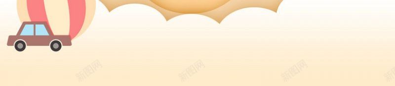 垃圾分类剪纸背景图现代Q版纯排背景jpg设计背景_88icon https://88icon.com 垃圾分类剪纸背景图 现代Q版纯排背景