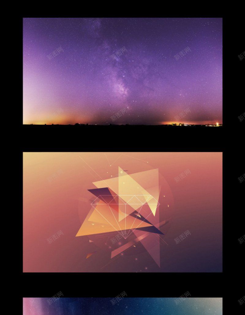 简约时尚背景banner背景背jpg设计背景_88icon https://88icon.com 简约时尚背景 banner背景 背景图片 背景 背景图 海报背景 网页背景
