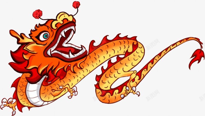 龙春节新年年货节元宵节喜庆png免抠素材_88icon https://88icon.com 元宵节 喜庆 年货节 新年 春节 龙
