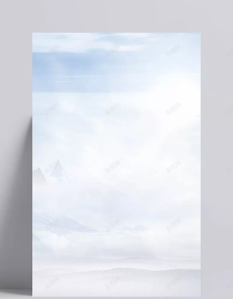 浅色白云背景白云浅色背景白云背景浅色背景大气商务科jpg设计背景_88icon https://88icon.com 丹雨 商务科技 大气 浅色 浅色白云背景白云 浅色背景 白云 白云背景 背景 背景图