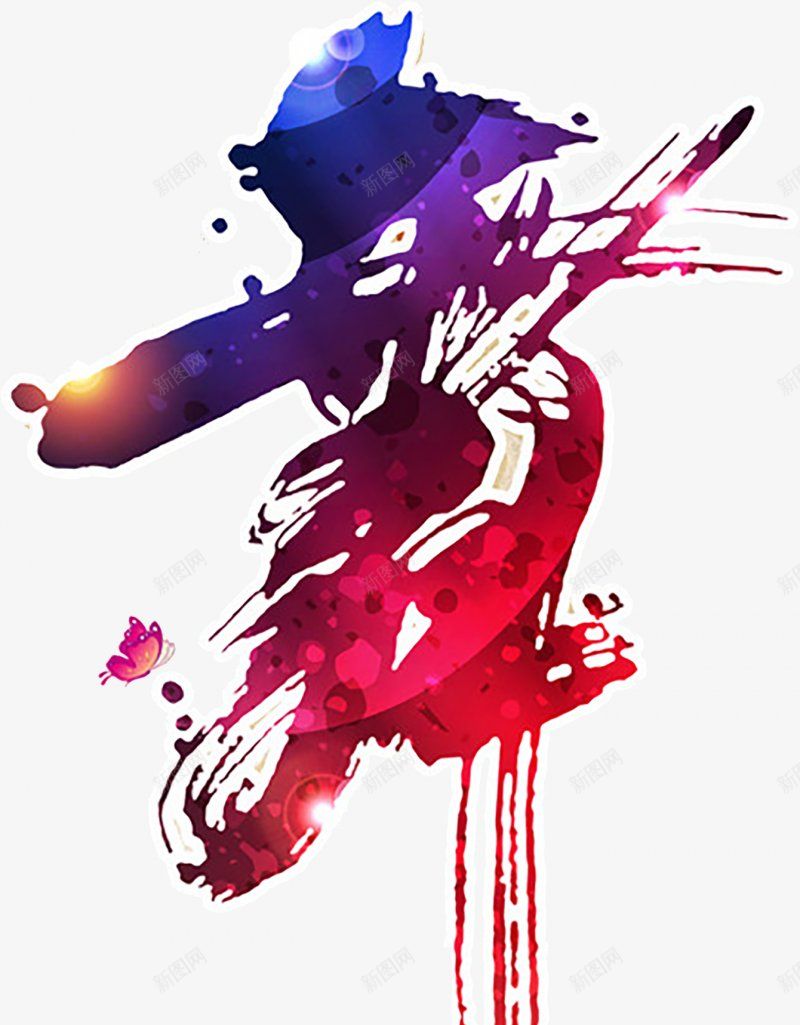舞蹈舞者跳舞广场舞大全蕾培训招生海报卡通芭png免抠素材_88icon https://88icon.com 卡通 培训 招生 海报 舞姿 舞蹈 芭蕾舞 蕾 设计 青春