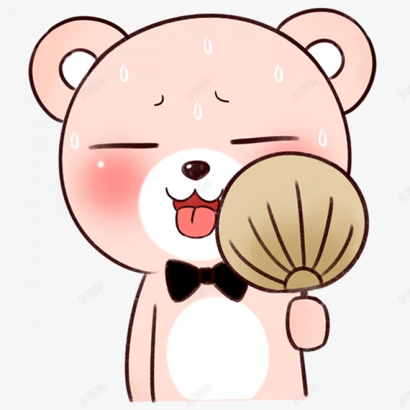可爱的粉色小熊摇扇子绘画图png免抠素材_88icon https://88icon.com 可爱的兔子 手绘漫画 粉色 小熊 黑色领结 微笑 扇子 幸福感 梦幻装饰 可爱 小清新 萌娃 创意的 插图 简笔画
