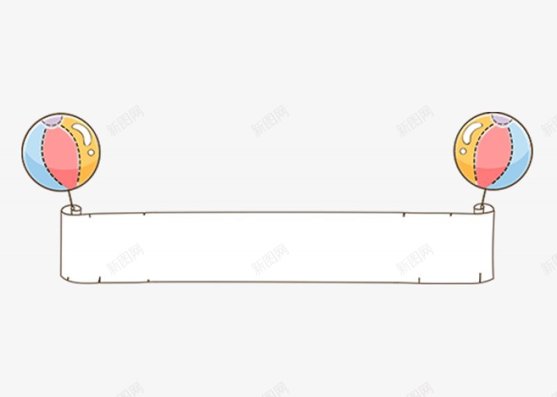 手绘卡通彩球描述框装饰图png免抠素材_88icon https://88icon.com 彩球 卡通 卷纸 介绍框 描述框 卡通彩球 固定 形容框 陈述框 填写 描述 方框 空白 框 纸