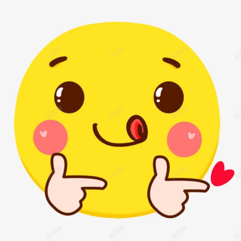 黄色卡通可爱笑脸海报蔬菜Q版小装饰jpg设计背景_88icon https://88icon.com 蔬菜Q版小装饰 黄色卡通可爱笑脸海报