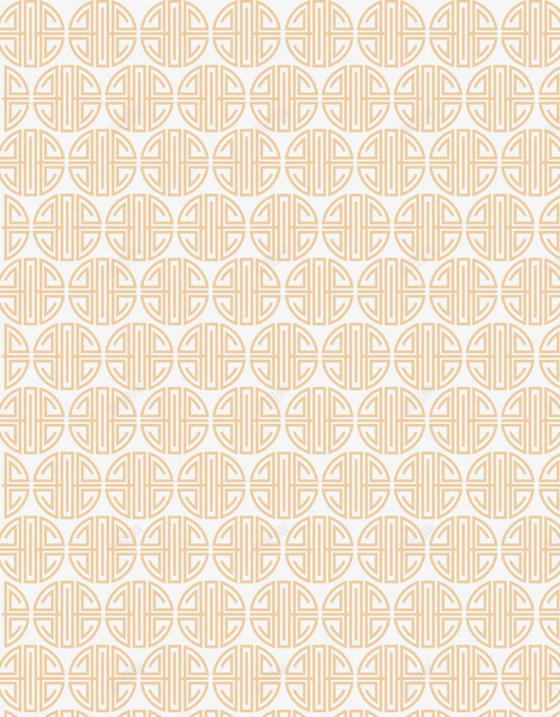 中国风纹理底纹纹理贴图肌理木纹墙砖纹png免抠素材_88icon https://88icon.com 中国风纹理 墙 底纹 木纹 砖纹 纹理贴图 肌理