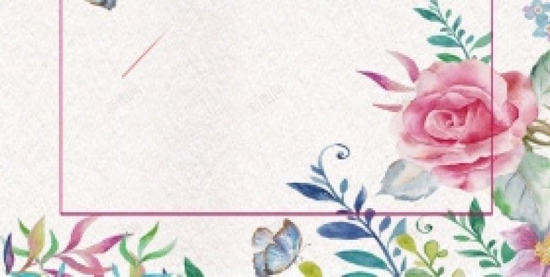 手绘清新婚礼海报H5psd分层免费H5jpg设计背景_88icon https://88icon.com 免费H5