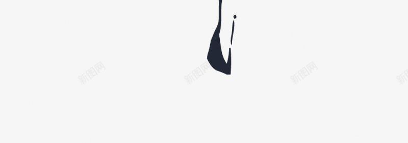 腊八节PNS透明底png免抠素材_88icon https://88icon.com PNS透明底 腊八节