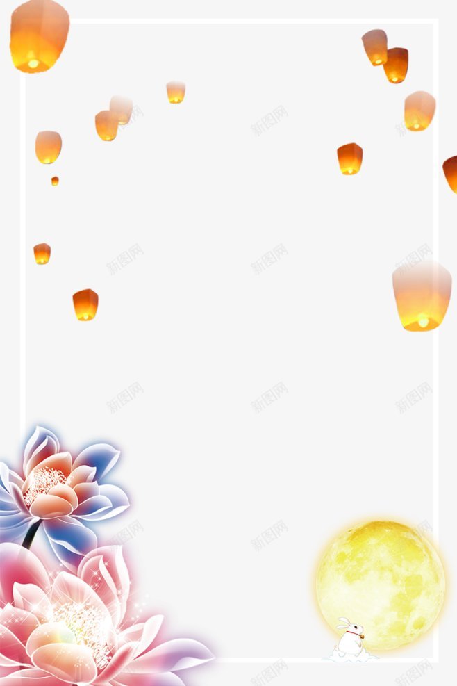中秋节祥云月亮png免抠素材_88icon https://88icon.com 中秋节 月亮 祥云