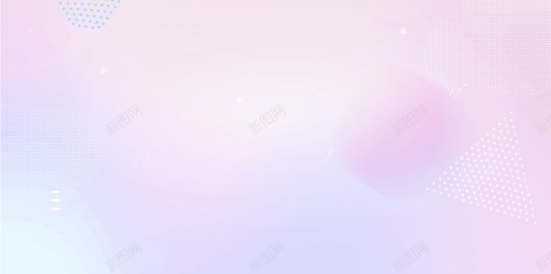 渐变梦幻Background电商清新高端简洁钻jpg设计背景_88icon https://88icon.com banner 入口图 梦幻 清新 渐变 简洁 钻展 高清 高端