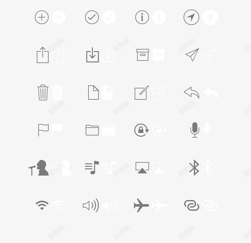 图标常用图标扁平图标icoicon彩色图标UIWEpng免抠素材_88icon https://88icon.com App UI WEB ico icon 图标 常用图标 彩色图标 扁平图标 界面