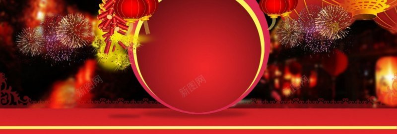 banner海报库电商全屏电商促销海报banjpg设计背景_88icon https://88icon.com banner海报库 创意 彩色 淘宝首页尽在 电商全屏电商促销海报 缤纷 鸡动了