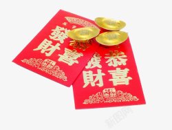春节新春元旦节日灯笼炮竹剪纸红色拜年中国结灬小狮子png图片下载 春节新春元旦节日灯笼炮竹剪纸红色拜年中国结灬小狮子素材