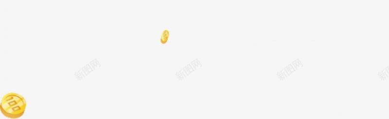 卡通手绘金币元素png免抠素材_88icon https://88icon.com 金币 金钱 金元宝 卡通钱币 插画 漂浮纸币 活动 电商 立体 财宝 财富 财神 金钱 财