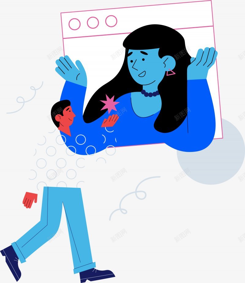 提示没有评论网页APP插画人物扁平等距插画人物png免抠素材_88icon https://88icon.com 提示没有评论 网页APP插画人物
