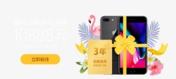 金融优惠券理财类红包礼券UI作品集包装UI图标png图片下载 金融优惠券理财类红包礼券UI作品集包装UI图标素材