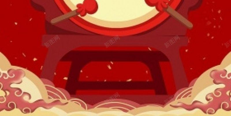 红色喜庆高考喜报贺报海报小清新H5免费jpg设计背景_88icon https://88icon.com 小清新H5免费