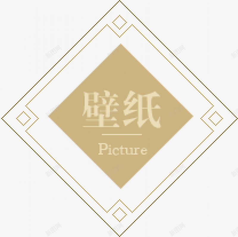 中国风游戏边框卡通字幕平面对话框字幕条卡通手绘png免抠素材_88icon https://88icon.com 中国风游戏边框