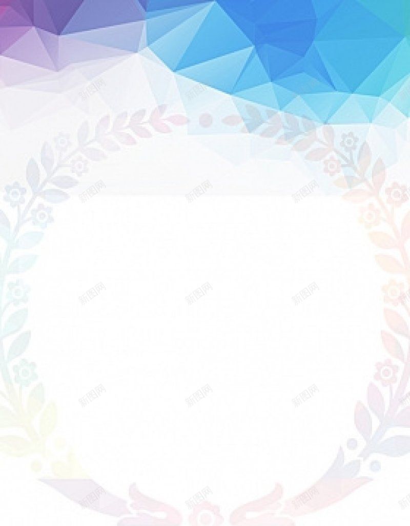 招聘宣传免费H5jpg设计背景_88icon https://88icon.com 免费H5 招聘宣传