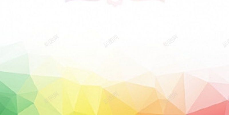 招聘宣传免费H5jpg设计背景_88icon https://88icon.com 免费H5 招聘宣传