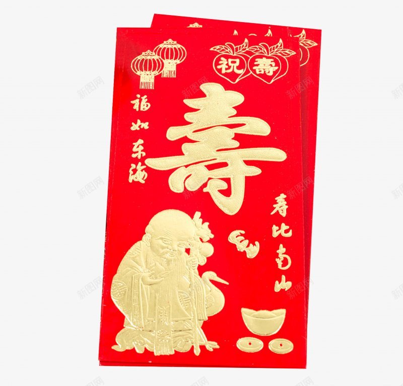 春节新春元旦节日灯笼炮竹剪纸红色拜年中国结灬小狮子png免抠素材_88icon https://88icon.com 元宵 元旦 喜庆 年味 新年 春节 灯笼 红色 节日 鸡年