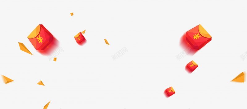 电商红包漂浮元素png免抠素材_88icon https://88icon.com 818好物节 818购物节 818大促 88会员日 88会员节 99划算节 99聚划算 88大促 99大促 彩色漂浮 漂浮金币 618 818 双11 双十一 金融