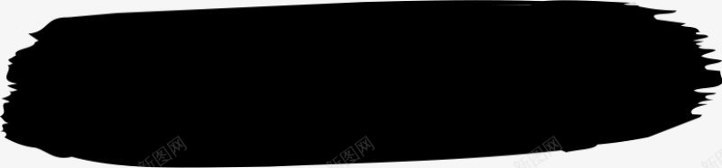 笔触毛笔笔画毛笔线条水墨书法中国风书法墨迹水墨笔触png免抠素材_88icon https://88icon.com 中国风 书法 墨迹 毛笔 毛笔线条 水墨书法 水墨笔触效果 溅墨 笔画 笔触