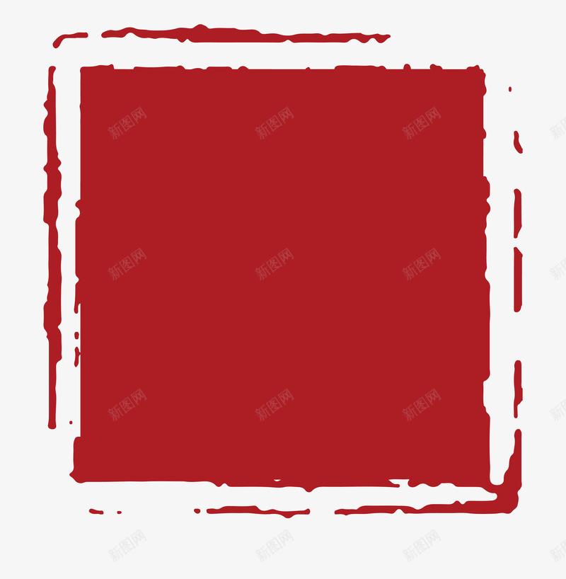 红色中国风不规则空白印章矢量图ai免抠素材_88icon https://88icon.com 不规则印章 中国风 中国风字幕 印章框 可编辑 合同印章 方形 暗红色 水墨风 矢量图 空白印章 章刻