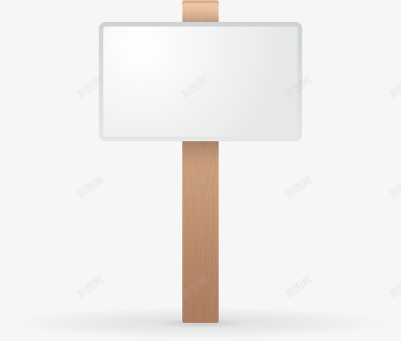白色告示牌png免抠素材_88icon https://88icon.com 告示板 广告牌 留言板 路牌