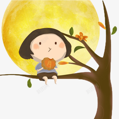 中秋吃月饼月亮psd免抠素材_88icon https://88icon.com 小孩 月亮 月饼 树