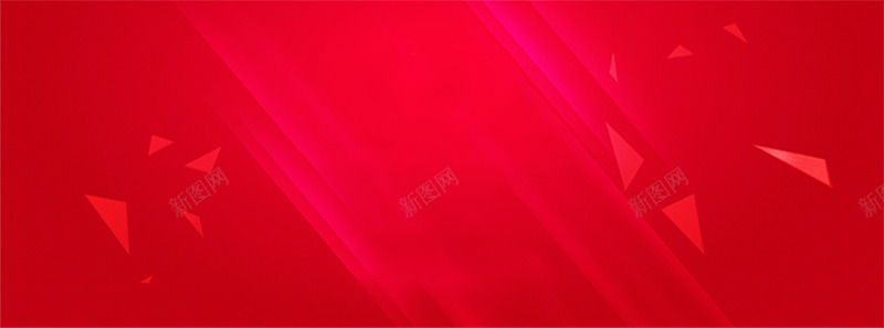 红色活动三角形直通车背景png免抠素材_88icon https://88icon.com 三角形 活动 直通车 红色 背景