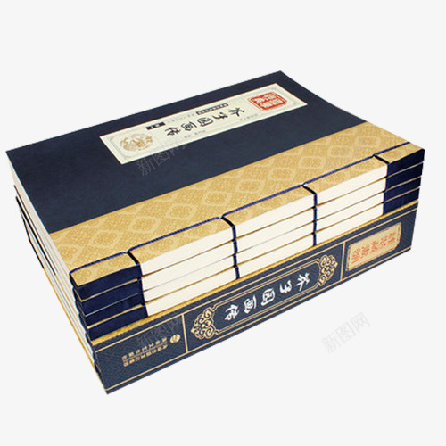 仿古线装书png免抠素材_88icon https://88icon.com 仿古 古书 学习用具 学生用具 淘宝天猫免抠素材 淘宝天猫免费素材 笔记本 线装书 课本