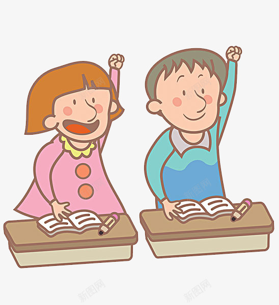 举手发言png免抠素材_88icon https://88icon.com 举手发言 书本 卡通 手绘 棕色 粉色 蓝色 课桌