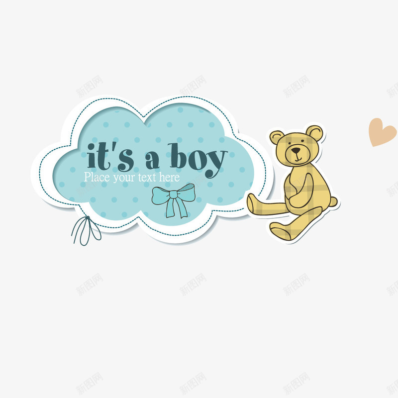 云形状边框png免抠素材_88icon https://88icon.com 卡通 小熊 边框纹理