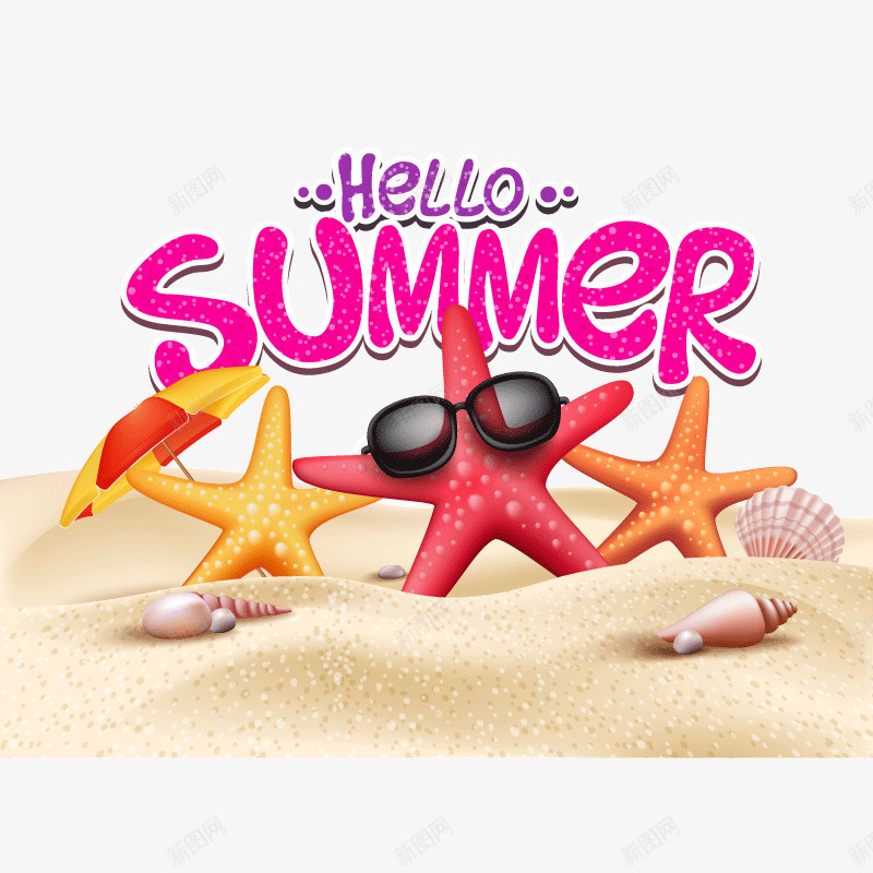 summer夏天沙滩海png免抠素材_88icon https://88icon.com summer 夏天 沙滩 海报banner背景 海星
