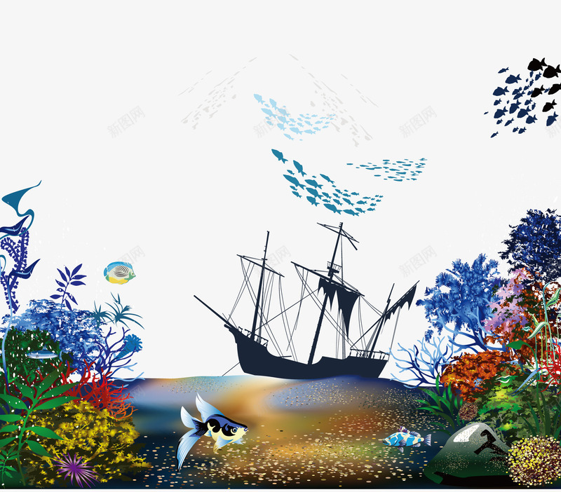 海底世界png免抠素材_88icon https://88icon.com png下载 大海 海报元素 鱼群