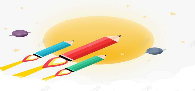 开学季新学期好好学习png免抠素材_88icon https://88icon.com 创意 天天向上 好好学习 开学季 新学期 星空 海报banner 火箭 背景 蓝色 铅笔