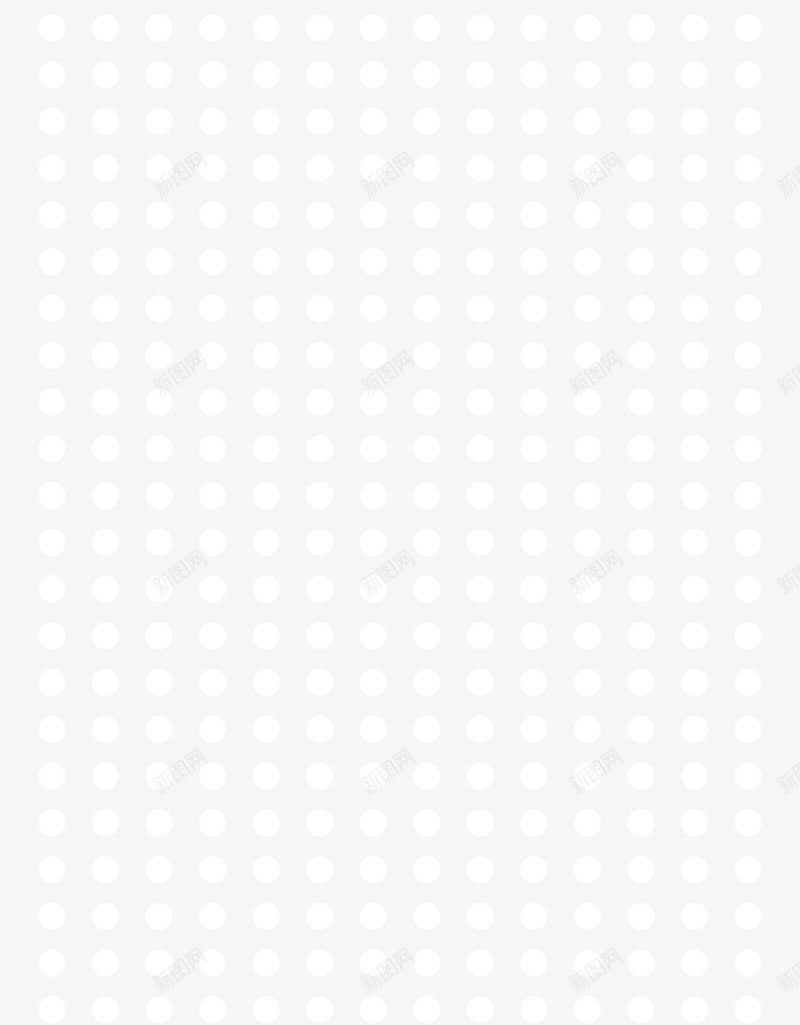 大波点白色底纹png免抠素材_88icon https://88icon.com 卡通 大波点 底纹 简约