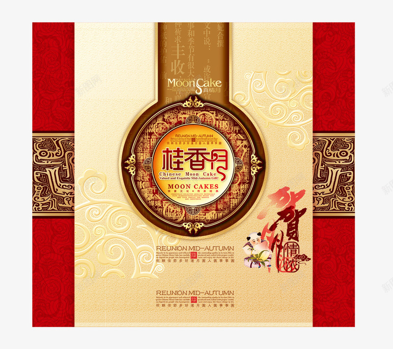 精美中秋月饼铁盒包装psd_88icon https://88icon.com 中秋 包装 包装设计 月饼 精美 铁盒 铁盒包装