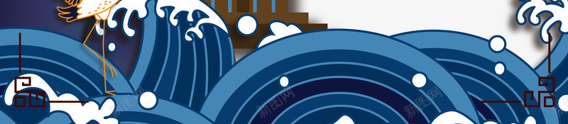 国潮崛起海报背景图元素psd_88icon https://88icon.com 丹顶鹤 云纹 国潮崛起 国画 塔 新图网 新图网详情 波浪 海报 祥云