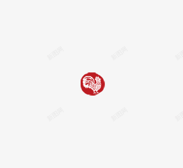 鸡年印章图案png免抠素材_88icon https://88icon.com 印章 图案 素材 装饰 鸡年