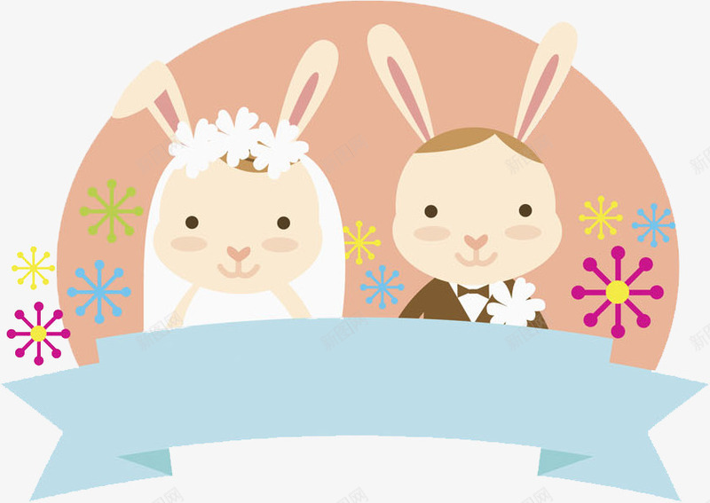步上红毯的兔夫妻png免抠素材_88icon https://88icon.com 两只小兔 卡通 幸福 开心 新娘 新郎 永结同心 结婚