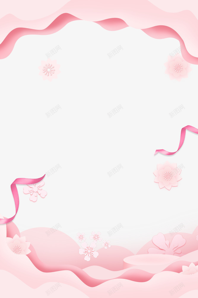浪漫七夕情人节粉色分层边框png免抠素材_88icon https://88icon.com 七夕情人节 免抠 免抠下载 婚礼 情侣 新图网 浪漫 爱情 表白 边框